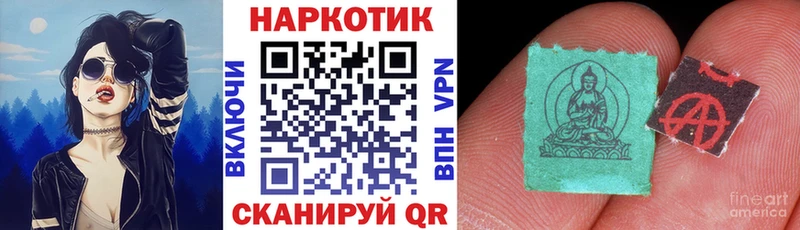 Виды наркоты Урай Конопля  КОКАИН  БУТИРАТ  Мефедрон  ГАШИШ 