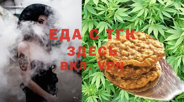 таблы Алексин