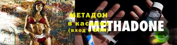 мефедрон VHQ Алзамай