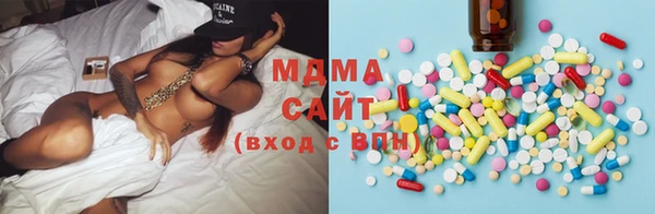 таблы Алексин