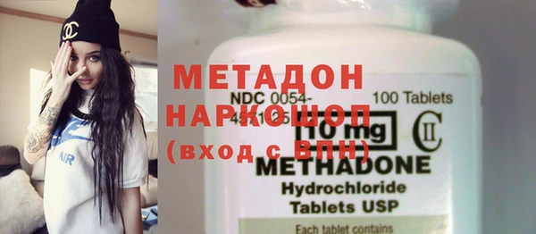 мефедрон VHQ Алзамай