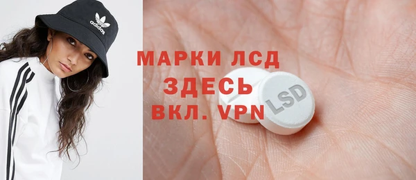 таблы Алексин