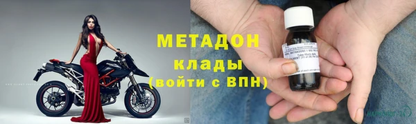 таблы Алексин