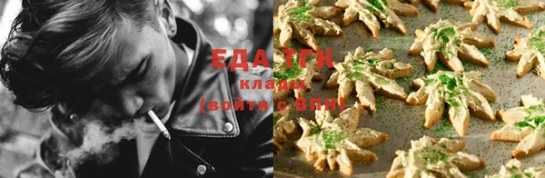 меф Михайловка