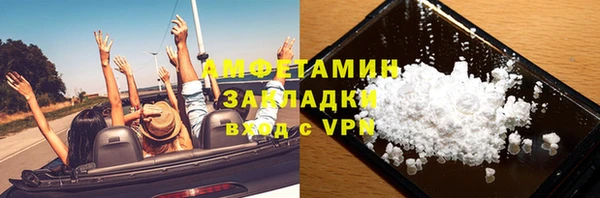 прущая мука Михайлов