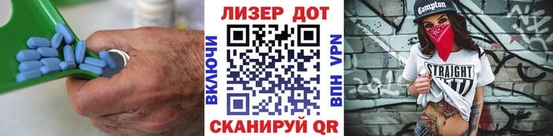 где можно купить   Урай  LSD-25 экстази ecstasy 