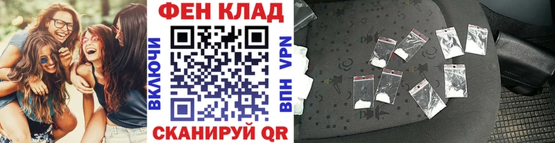 МЕТАМФЕТАМИН винт Урай