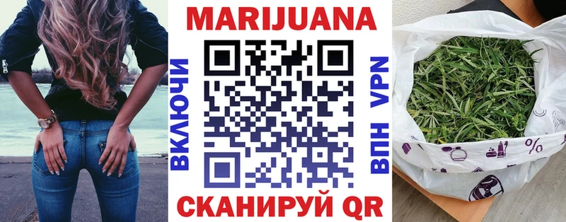 Конопля гибрид  Урай 